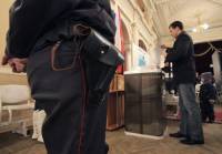 На парламентских выборах в Греции победили правоцентристы